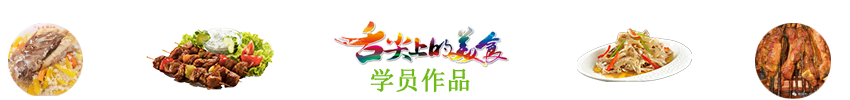 &#24320;&#20113;&#32593;&#39029;&#29256;&#39029;&#38754;&#30331;&#24405;&#45;&#24320;&#20113;&#40;&#20013;&#22269;&#41;