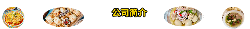 &#24320;&#20113;&#32593;&#39029;&#29256;&#39029;&#38754;&#30331;&#24405;&#45;&#24320;&#20113;&#40;&#20013;&#22269;&#41;