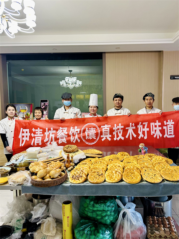 &#24320;&#20113;&#32593;&#39029;&#29256;&#39029;&#38754;&#30331;&#24405;&#45;&#24320;&#20113;&#40;&#20013;&#22269;&#41;